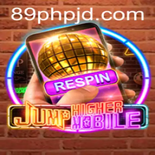 Dive into the Exciting World of JumpHighermobile